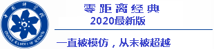 newtown apk download 2020 ios Babak kedua tanggal 27 akan menghadapi Taka Maruoka (Fukui)